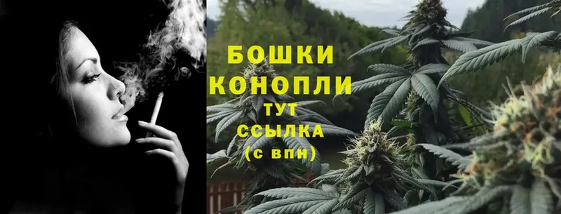 Марихуана LSD WEED  ссылка на мегу онион  Белово 